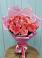 Букет 15 Розовых роз Равель в Пушкино
