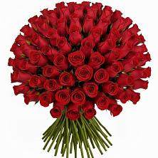 Букет Красные розы Чери Лав в Пушкино