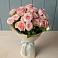 Букет Розовый шарм в Пушкино